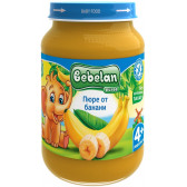 Пюре от банан без добавена захар, 4+ месеца, бурканче, 190 гр. Bebelan 256488 4