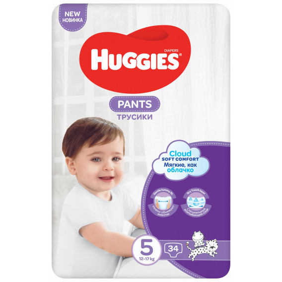 Пелени-гащи № 5, 34 бр, модел Huggies Pants Huggies 256705 