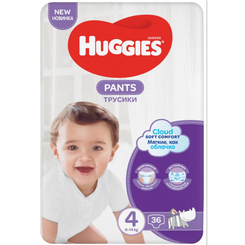 Пелени-гащи № 4, 36 бр, модел Huggies Pants  256803