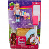 Барби детегледачка с аксесоари Barbie 257362 