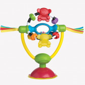 Въртяща се играчка със столче Playgro 257494 