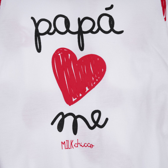 Памучен гащеризон PAPA LOVE ME за бебе, бял Chicco Памучен гащеризон PAPA LOVE ME за бебе, бял Chicco 258238 2