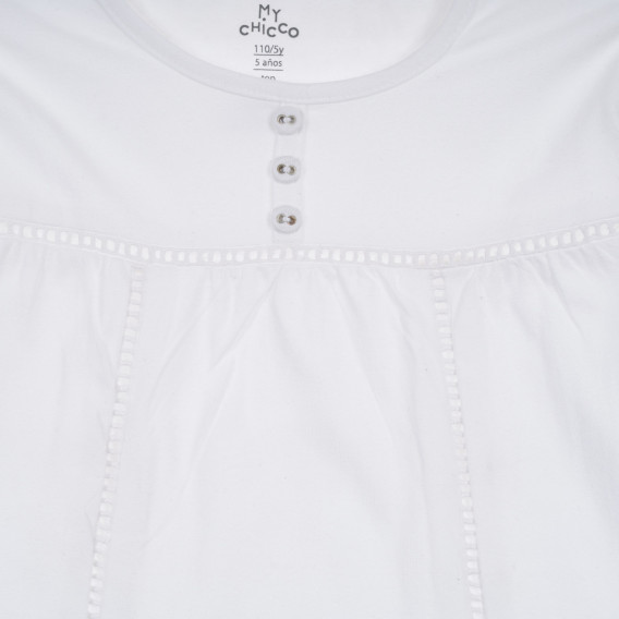Памучен комплект от блуза и панталон в бяло и синьо Chicco 258386 3