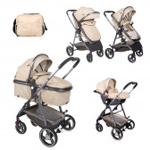 Комбинирана детска количка Sola Set Beige 3 в 1 Lorelli 259603 