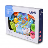 Комплект играчки за баня, формички и животни, с мрежа Kaichi 261716 2