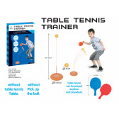 Игра "Треньор по тенис на маса" KY 263173 6