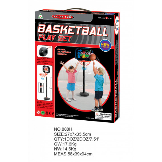 Баскетболен кош на стойка с височина 79см и топка KY 263177 7