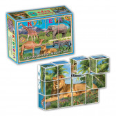 Кубчета - Африканските животни, 12 бр. Детски свят 266299 