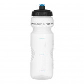Пластмасова бутилка за вода - 800 мл., бяла Speedo 266342 2
