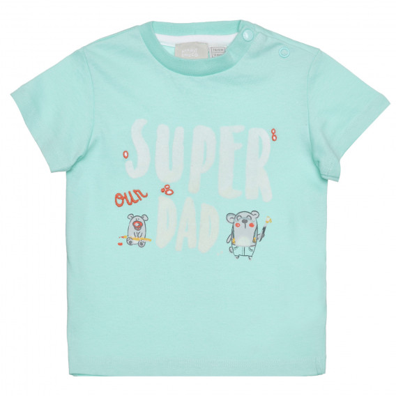 Памучна тениска SUPER DAD за бебе, зелена Chicco 266430 