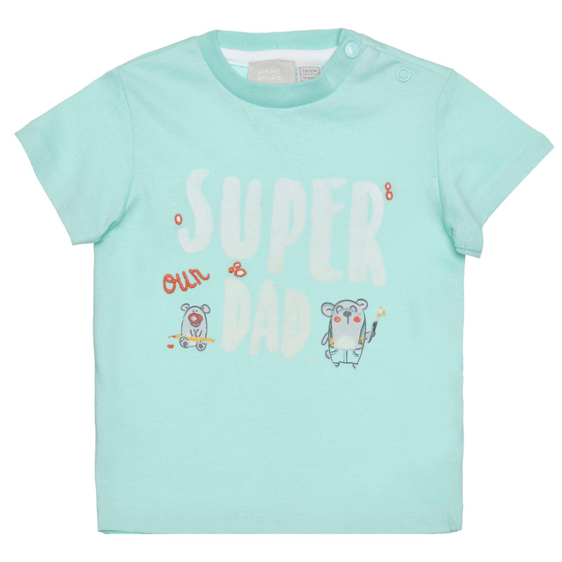 Памучна тениска SUPER DAD за бебе, зелена  266430