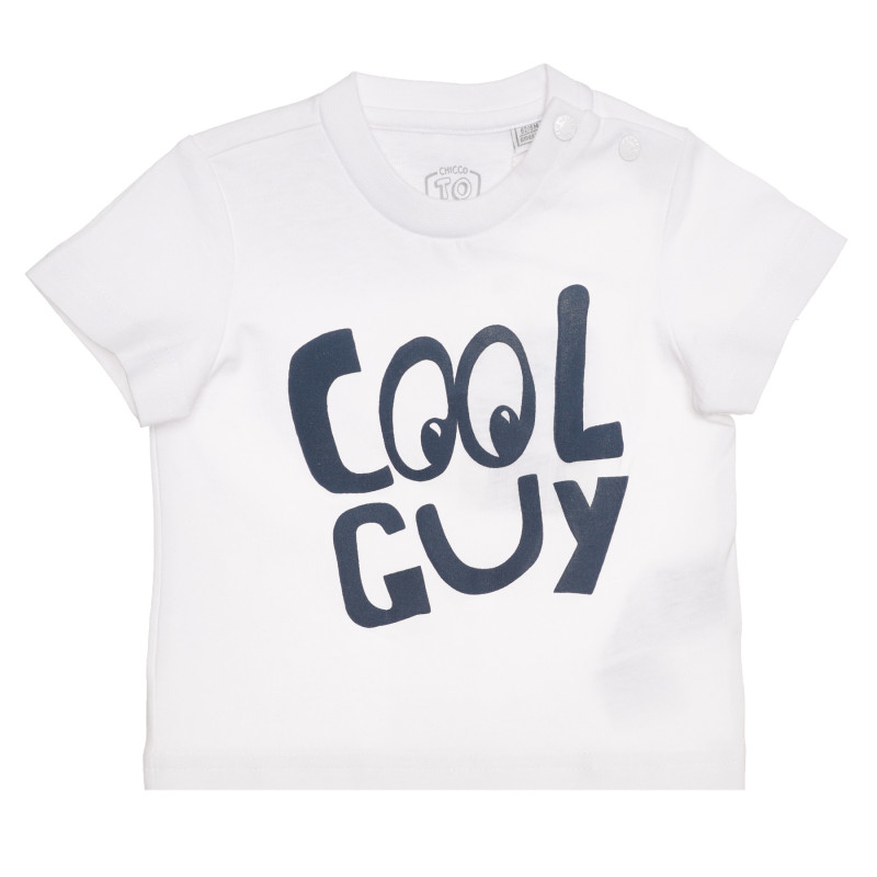Памучна тениска COOL GUY за бебе, бяла  267893