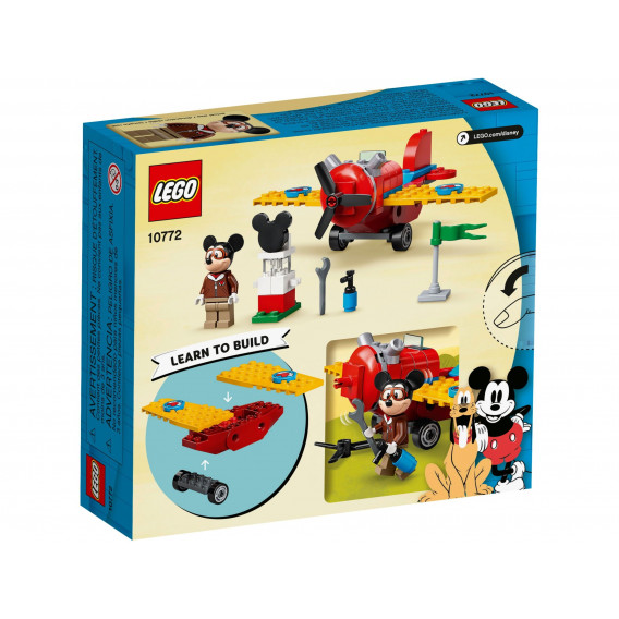 Конструктор - Витловият самолет на Mickey, 59 части Lego 268833 7