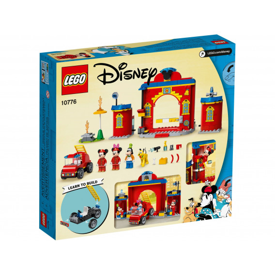 Конструктор - Пожарникарска станция и камион на Mickey and Friends, 144 части Lego 268856 7