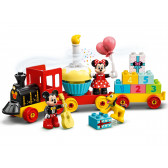 Конструктор - Влак за рождения ден на Mickey и Minnie, 22 части Lego 268867 3