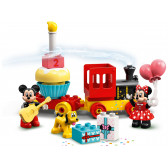 Конструктор - Влак за рождения ден на Mickey и Minnie, 22 части Lego 268869 5