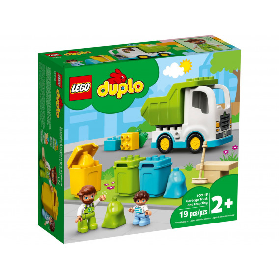 Конструктор - Камион за отпадъци и рециклиране, 19 части Lego 268882 