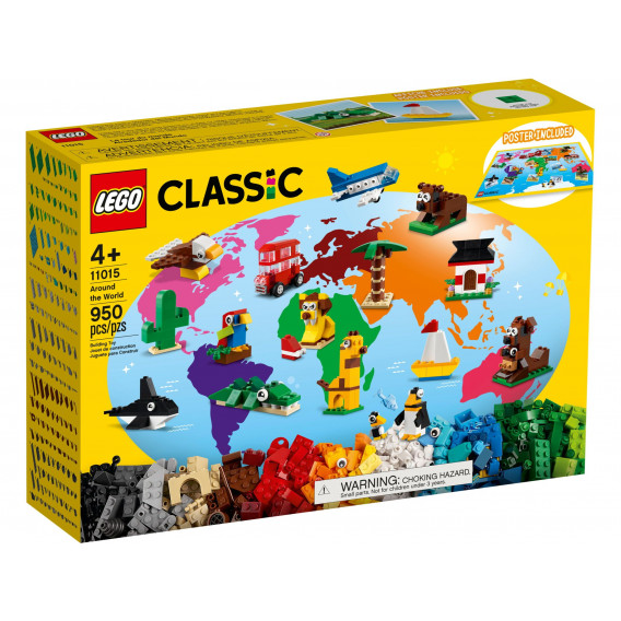 Конструктор - Около света, 950 части Lego 268906 