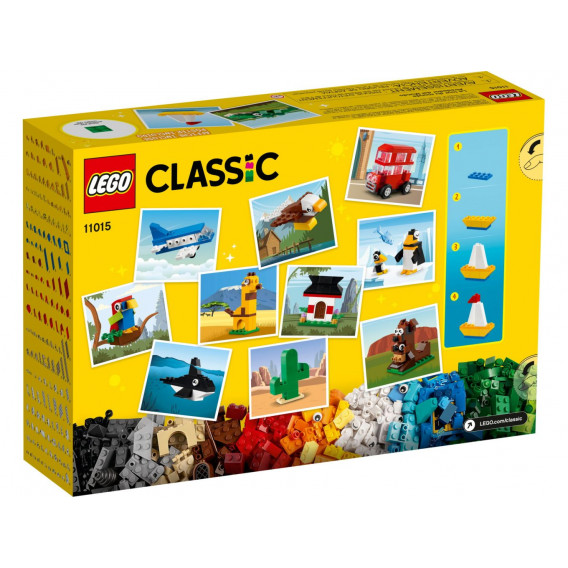 Конструктор - Около света, 950 части Lego 268908 3