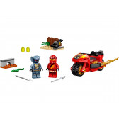 Конструктор - Режещият мотоциклет на Kai, 54 части Lego 268999 2