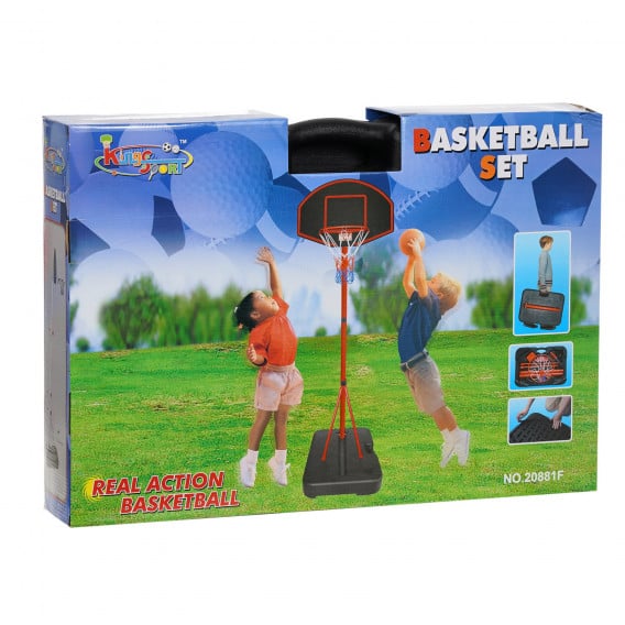 Баскетболен кош, Регулируем 109 - 190 см. King Sport 269335 6