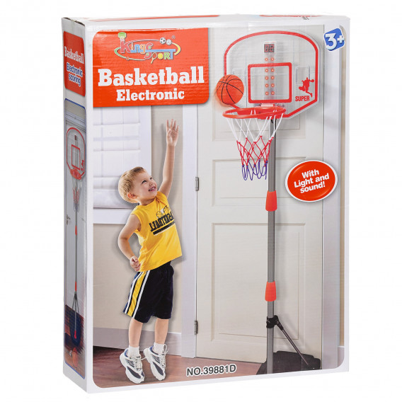 Електронен баскетболен кош, Регулируем 94 - 167 см. King Sport 269351 5