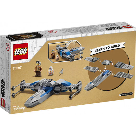 Конструктор - Resistance X-Wing™, 60 части Lego 269940 3