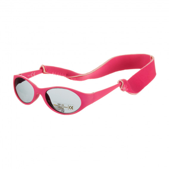 Слънчеви очила Cool club 269959 