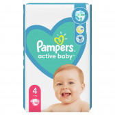 Пелени № 4, 70 бр, модел Active Baby Pampers 272491 2