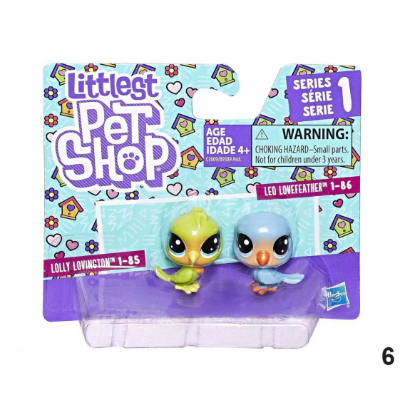 Малки домашни любимци - комплект фигурки Littlest Pet Shop 2726 11