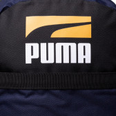 Раница Plus II , синя Puma 274011 6