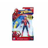 Спайдърмен - фигура 15см, асортимент Spiderman 2757 