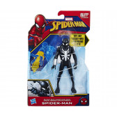 Спайдърмен - фигура 15см, асортимент Spiderman 2758 2