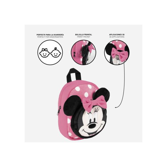 Плюшена раничка Minnie Mouse за момиче, розова Minnie Mouse 278156 5