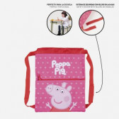 Раница тип мешка с Peppa Pig за момиче, розова Peppa pig 278712 5