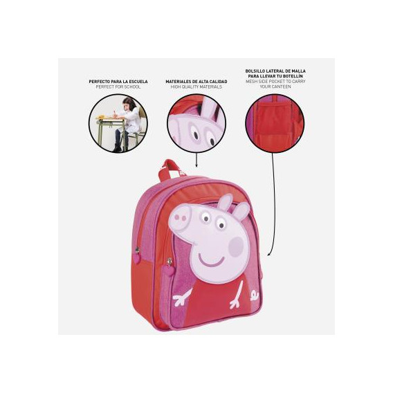 Раница с апликация Peppa Pig за момиче, розова Peppa pig 278731 5