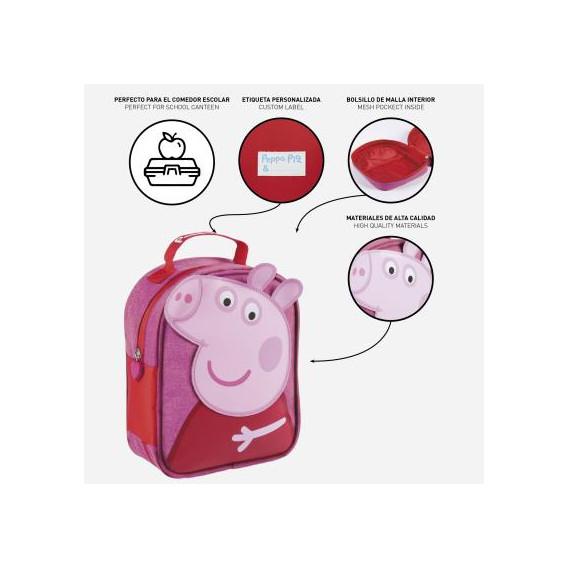 Чанта за обяд с апликация Peppa Pig за момиче, розова Peppa pig 278743 5