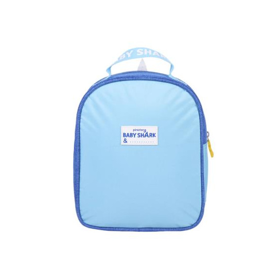 Чанта за обяд с апликация Baby Shark за момиче, синя BABY SHARK 278763 2