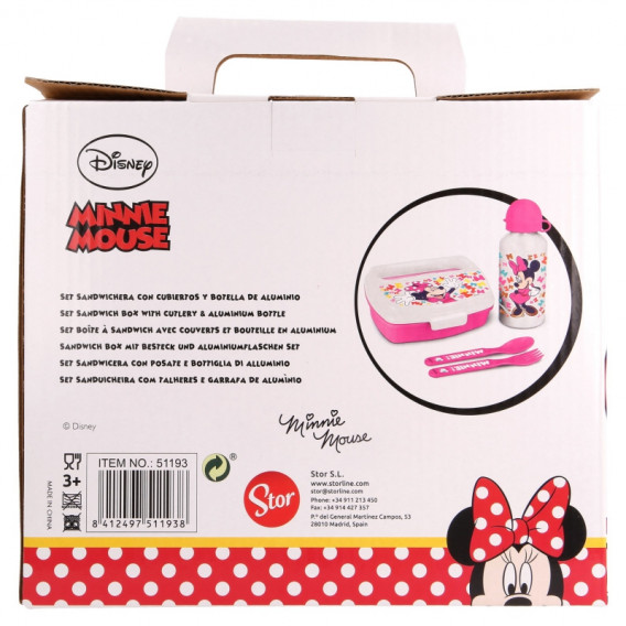 Комплект за хранене от 4 части MINNIE SO EDGY BOWS Minnie Mouse 278944 3