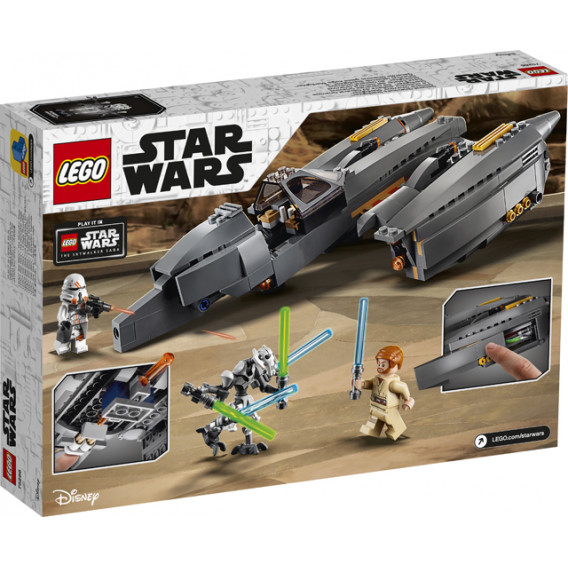 Конструктор - General Grievous’s Starfighter™, 487 части Lego 279156 2