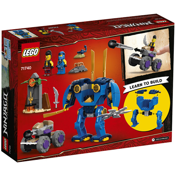 Конструктор - Електрическият робот на Jay, 106 части Lego 279211 2