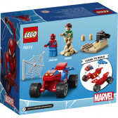 Конструктор - Схватка между Spider-man и Sandman, 45 части Lego 279221 2