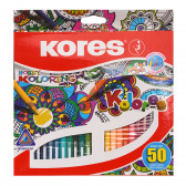 Комплект цветни моливи, 50 цвята + подарък книжка за оцветяване Kores 279234 3