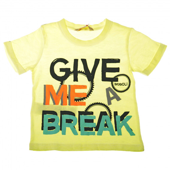 Памучна тениска с надпис  Give me a break за момче Boboli 28294 