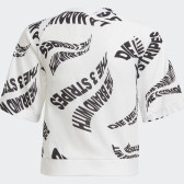 Памучна тениска Branded All Over Print, бяла Adidas 286507 2