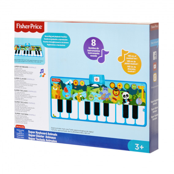 Пиано за свирене с крачета с 17 клавиша Fisher Price  288307 4