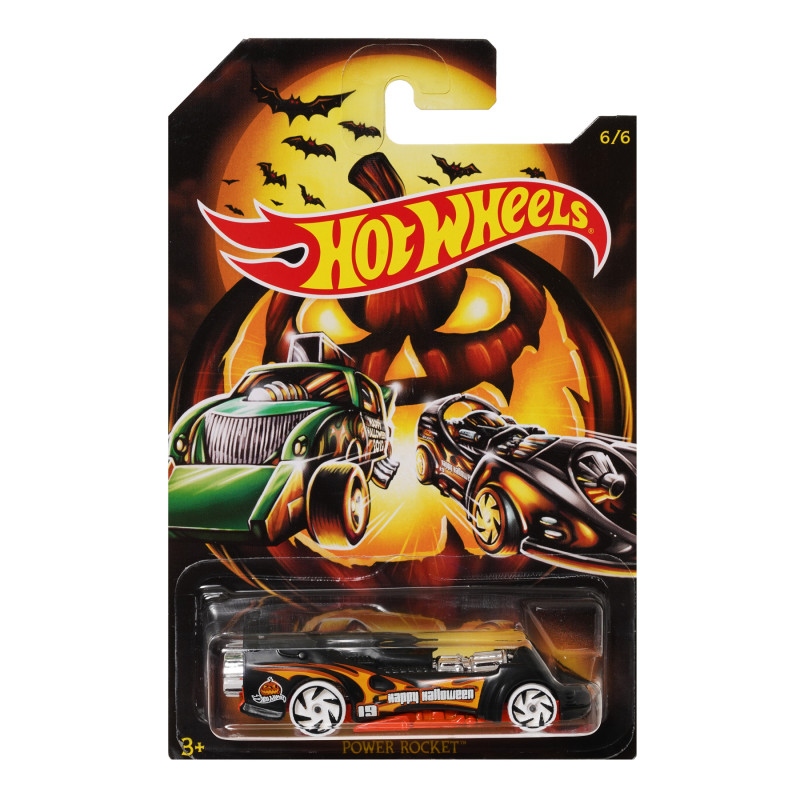 Meтална количка Хелоуин, Power rocket  288978