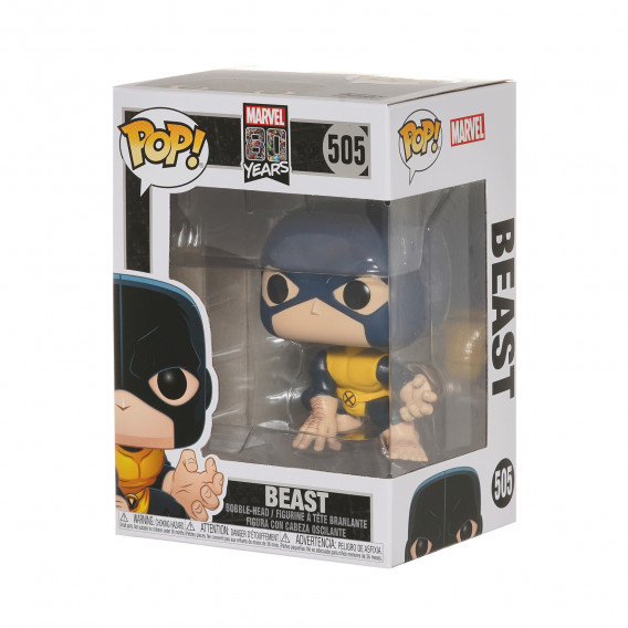 Фигура POP!  Beast X-Men 290390 3