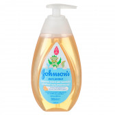 Детски течен сапун за ръце, 300 мл Johnson&Johnson 290856 