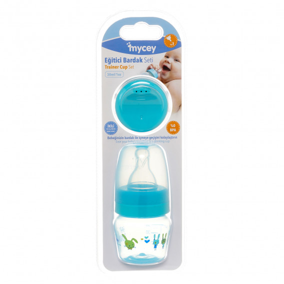 Полипропиленово шише за хранене, с биберон поток новородени, 0+ месеца, 30 мл, цвят: син Mycey 291641 3